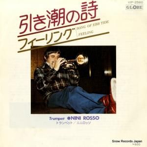 ˥ˡå Ĭλ VIP-2560