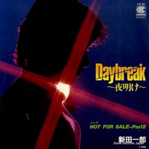 İϺ daybreak CE-30