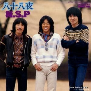 ˥塼ǥƥåԥ ȬȬ V-27