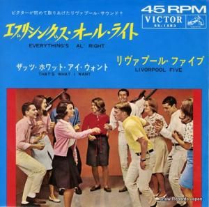 ס롦ե ֥ꥷ󥰥롦饤 SS-1583