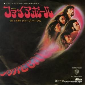 ǥסѡץ եܡ P-1089W