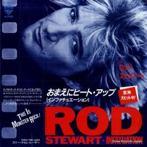 åɡ ޤ˥ҡȡåסʥե奨 P-1854