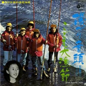 ķʤȥƥ 겻Ƭ EA-225