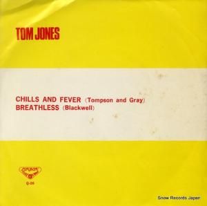 ȥࡦ硼 륺ɡե Q-26