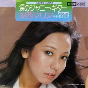 ޥꥢ ޤΥˡ TP-20159