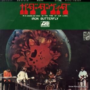 󡦥Хե饤  DT-1111