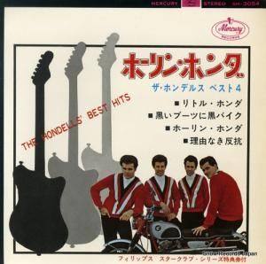 ۥǥ륺 ۥǥ륹٥ȣ SM-3054