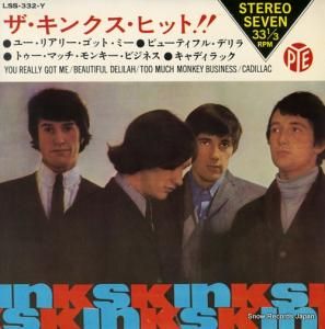 󥯥 󥯥ҥåȡ LSS-332-Y