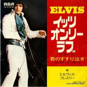 ץ쥹꡼ åġ꡼ SS-2132(M)