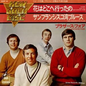 ֥饶ե ֤ϤɤعԤä 06SP48