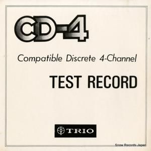 ムービー・シンフォニック・オーケストラ cdー4テスト・レコード 4DE-501