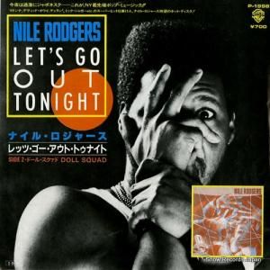 ʥ롦㡼 åġȡȥʥ P-1998