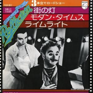 ޥɳ ꡼󡦥ߥ塼åե쥯 FILM-3017