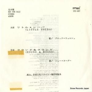 ֥å륷 ȥ롦 YPS-057