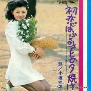  Ϥդ뤵ȤͼƤ ETP-2667