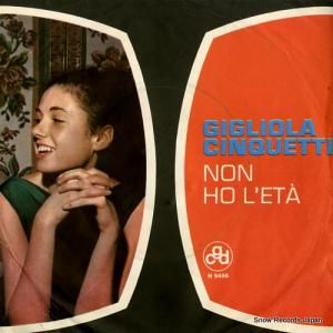 ꥪ顦󥯥åƥ non ho l'eta N-9486