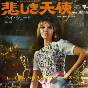 졼󡦥ե ᤷŷ HIT-1578