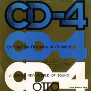 V/A cdー4テスト・レコード SDR-401