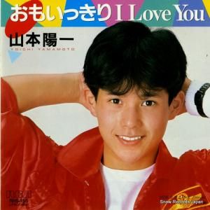 �����۰� ���⤤�ä��ꥢ������֡��桼 RHS-155