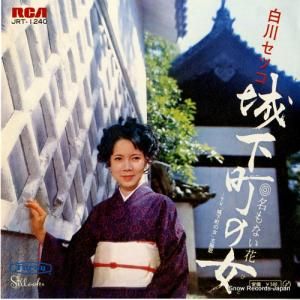 ĥ 벼Įν JRT-1240