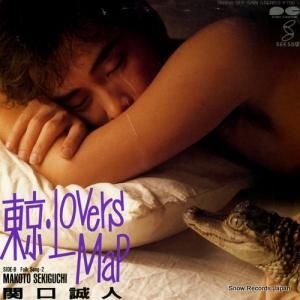 ظ lovers map 7A0818
