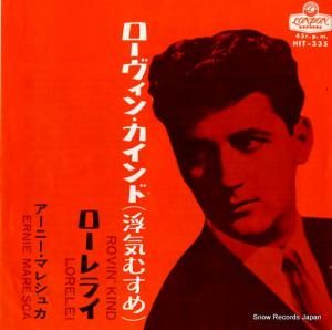 ˡޥ쥷奫 󡦥ɡⵤह HIT-335