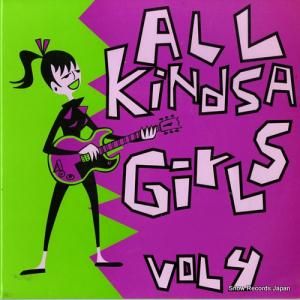 V/A all kindsa girls vol.4 REF7096
