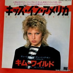 ࡦ磻 å󡦥ꥫ ERS-17174