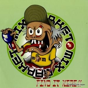 ߥåޡå find it here!! K.O.G.A-068