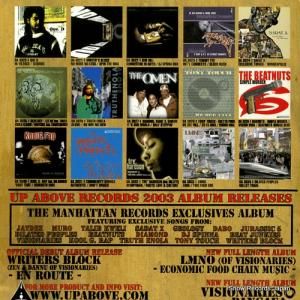 V/A manhattan records exclusives album sampler / 2003 album sampler UAP1-1