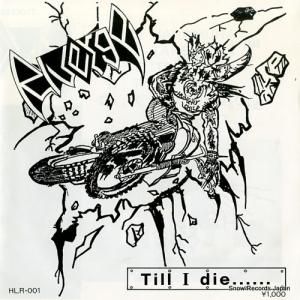 リヴァージ till i die HLR-001