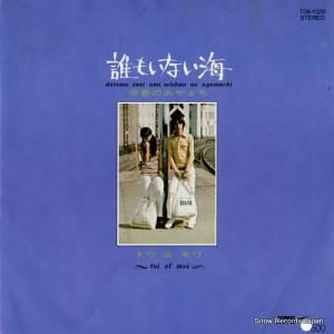 ȥ ï⤤ʤ T06-1028