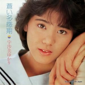 椫 ¿ 7A0361