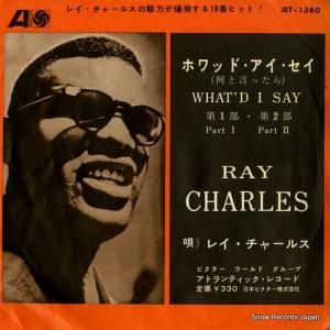 煌めきのスタンダード・ヴォーカル CD10枚組 レイ・チャールズ プレスリー 煌めきのスタンダード・ヴォーカル CD全10巻 ｜【公式