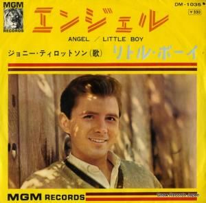 ˡƥåȥ 󥸥 DM-1035