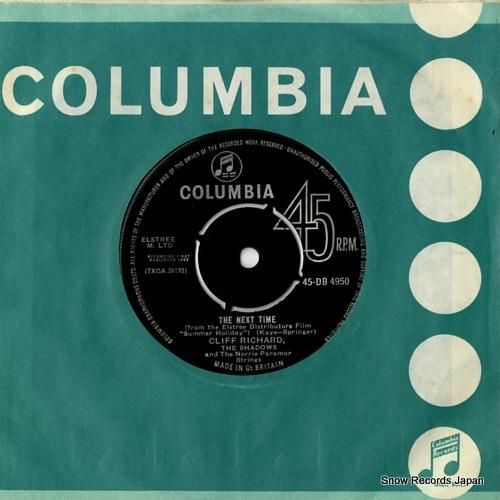 クリフ・リチャード the n