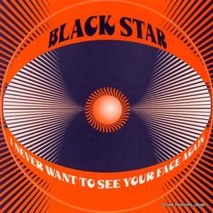 ֥å i never want to see your face again TCB1