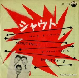 졼֥饶 㥦ȡѡȣ SS-1179