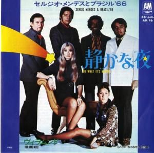 른ǥȥ֥饸ǣ Ť AM-46