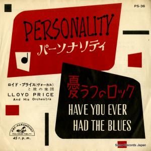 ロイド・プライス パーソナリティ PS-36