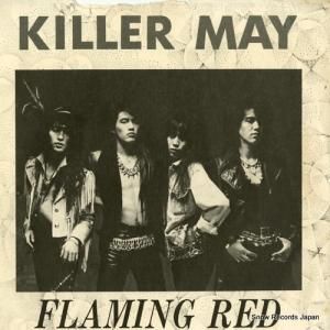 顼ᥤ flaming red E-8158