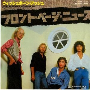 åܡ󡦥å եȡڡ˥塼 VIM-1334