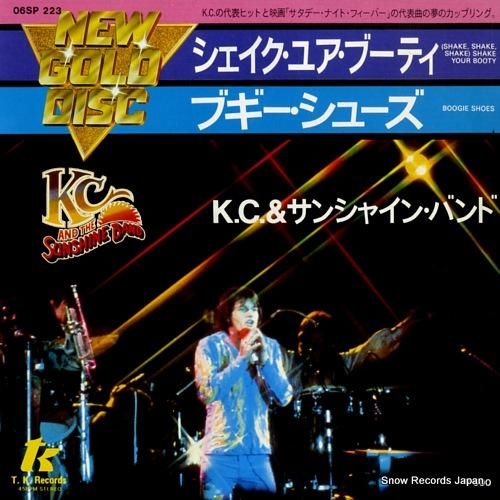 ロピア 爆買い K.C.＆ザ・サンシャイン・バンド シェイク・ユア・ブーティ 洋画・外国映画