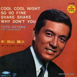 ûͺ cool cool night TP-4182