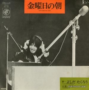 褷 ī SOLB92-OD