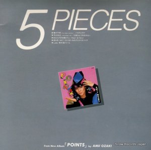 갡 5 pieces PR-60-64
