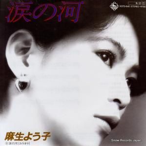 褦 ޤβ K07S-646
