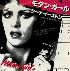 シーナ・イーストン モダン・ガール EMS-17020