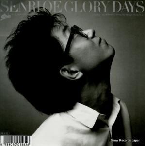 繾Τ glory days 07.5H-3028
