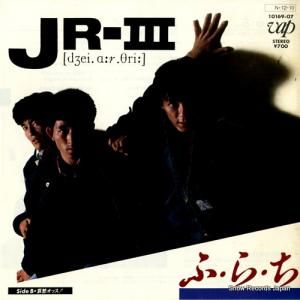 롦꡼ ա顦 10169-07